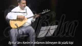 Edip Harabî, Kuran Kelamımızdır, Erdal Erzincan