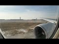 WDW TO JAPAN Chicago to NRT 20251226 20260106 WDW09 #disney #chicago