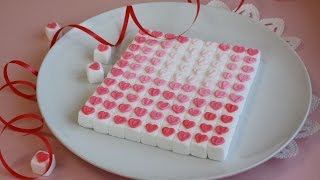 Sugar cube icing  角砂糖アイシング　ハート模様