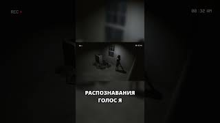 Ничего не произошло... #supernormal #horrorgame