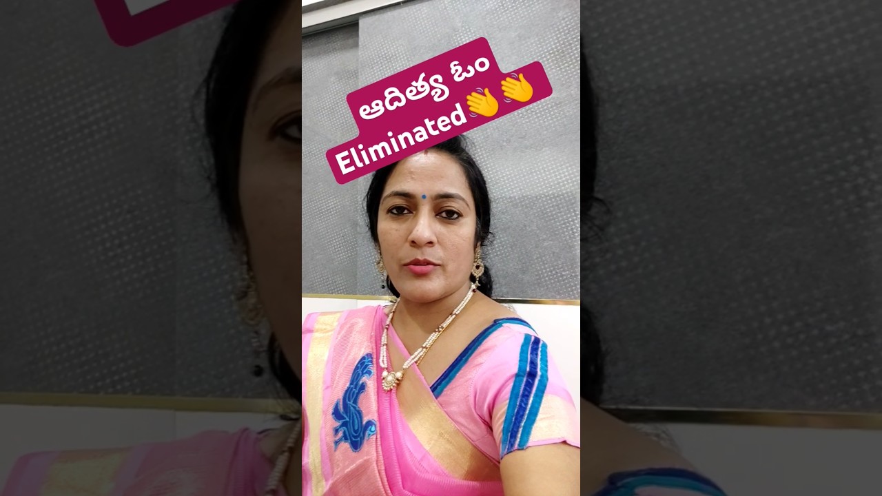 ADITHYA OM ELIMINATED 👋👋