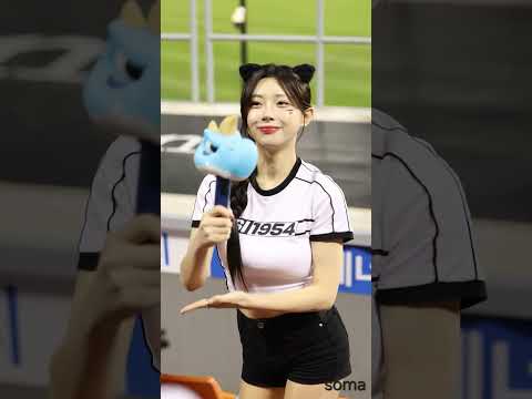 김나연 직캠 썸네일