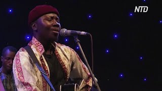 Музыканты Буркина-Фасо проводят живые онлайн-концерты