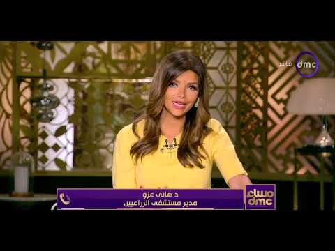 مساء  إخماد حريق محدود داخل مستشفى الزراعيين بالدقي دون إصابات