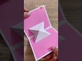 Gift 🎁 #craft #youtubeshorts #youtube #diy #reels #handmade #ytshorts #status #explore