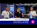 עולים לרגל - ראיון עם זיו אדלר | פרק 256