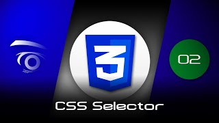 Parts of a CSS Rule | CSS Selector  | Tutorial