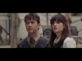 500 Days of Summer Song