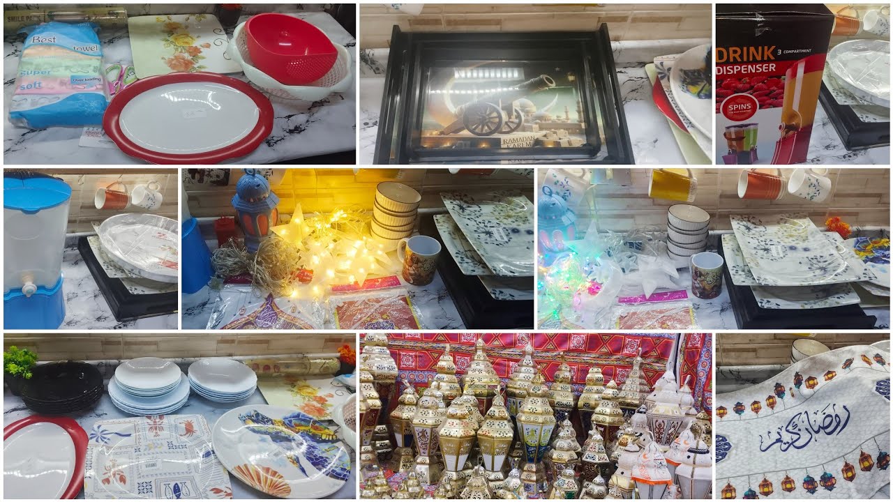 مشتريات لتجديد المطبخ وأستقبال شهر رمضان 2026  🌛💥من تلات أماكن وبأرخص الأسعار جدت مطبخي🧨🎉