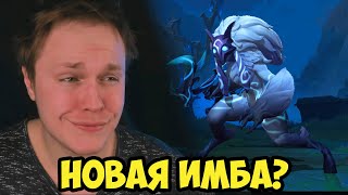 КИНДРЕД - НОВЫЙ ГЕРОЙ В WILD RIFT 😳