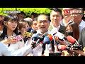 「萊爾校長」小編再發片喊查水錶 侯友宜喊話司法偵辦勿受到政治干預