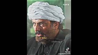 BACHA NAI HO MAIN