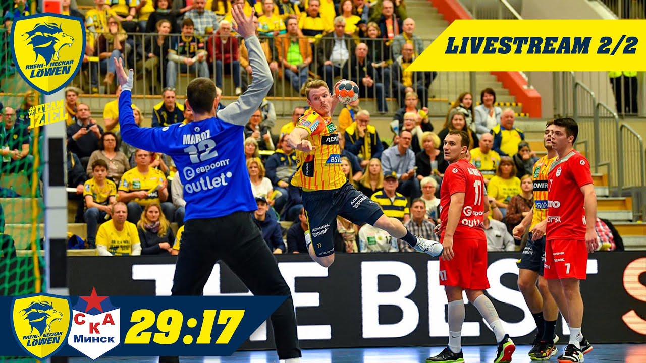 handball ehf cup livestream