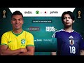 EN DIRECT : BRÉSIL 🇧🇷 vs JAPON 🇯🇵  EN LIVE, ENFIN LE JOUR DE NEYMAR JR
