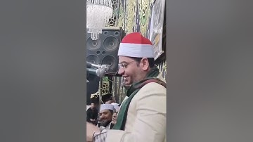 الشيخ ياسر الشرقاوي.. وما تيسر من سورة القمر والرحمن والفجر..