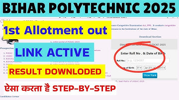 Bihar Polytechnic Result downloded 2025| Check karein Result ka Live Link!"