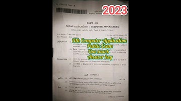 TN 11th Computer Application Public Exam 2023 Answer Key | Sangeetha maths