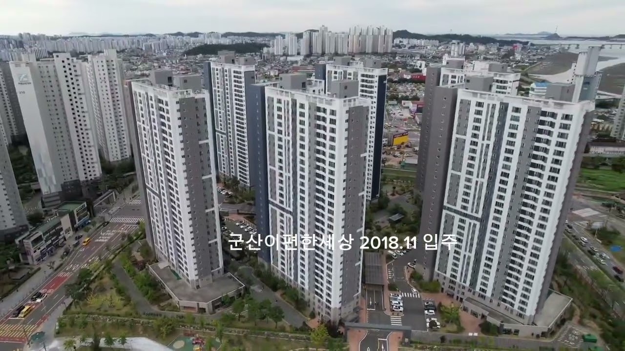 군산 조촌동 디오션시티 아파트(A6블록포함) 위치 알기 2026.9
