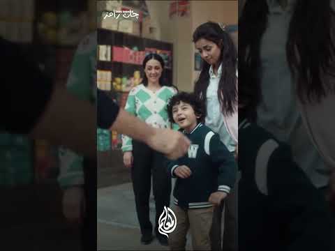 بس انت طلعت معلم يمعلم 