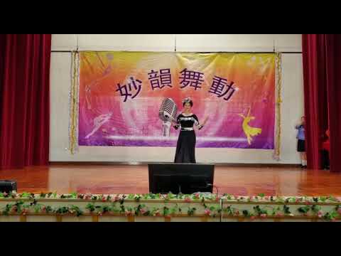 勇敢的中國人