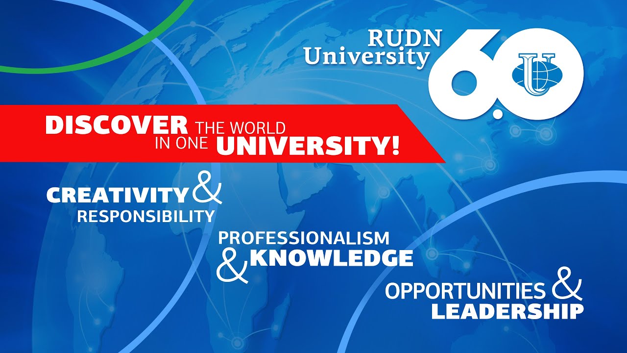 Выпуск Института иностранных языков РУДН - 2020 - YouTube