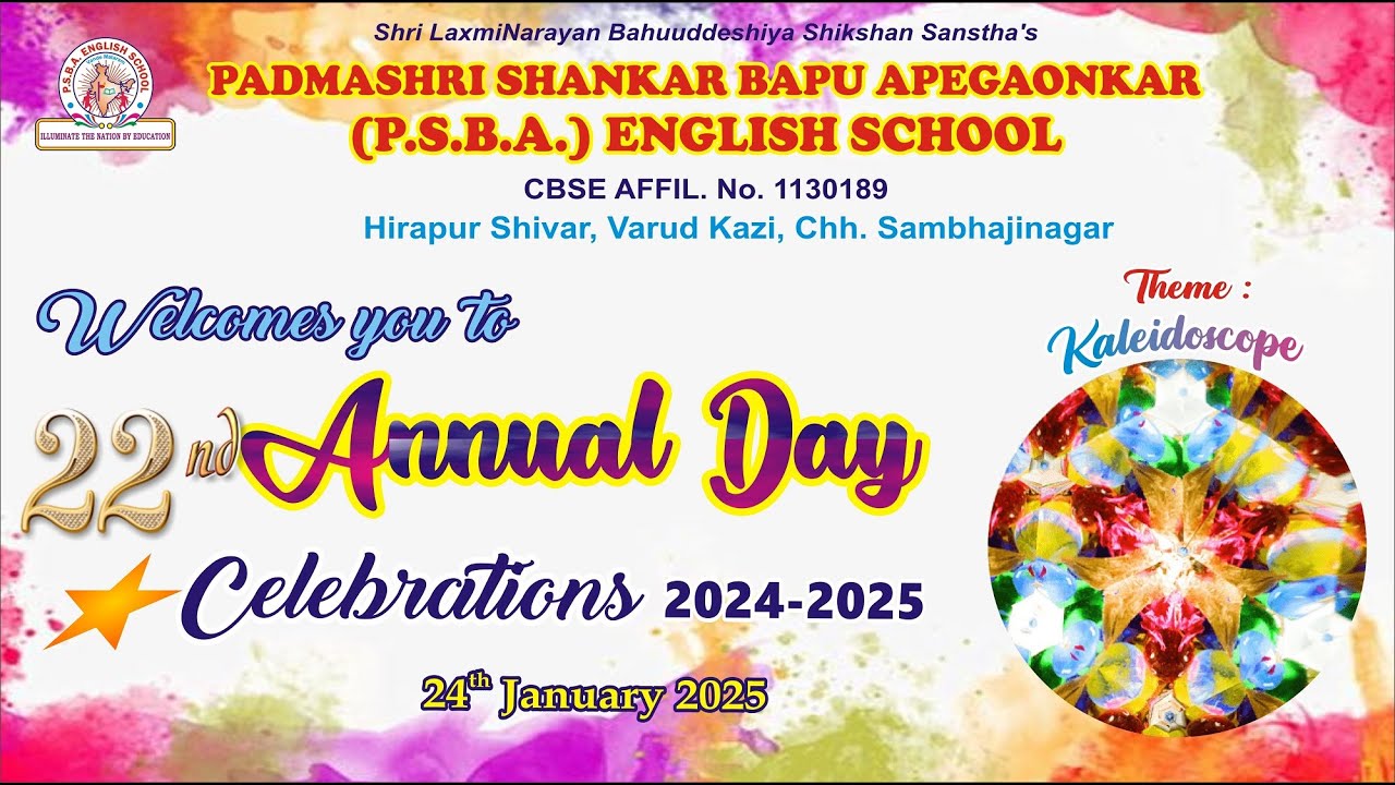 PSBA ENGLISH SCHOOL ANNUAL DAY 2024 25 Celebrating Kaleidoscope 12 ...