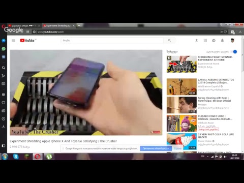 ვაფასებთ არხებს ❤❤