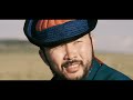 The BAATAR Huleg Official Music Video The BAATAR Huleg Official Music Video