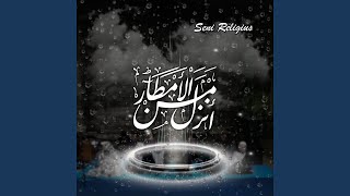 Download Lagu Ilal Habib Download Lagu Ilal Habib