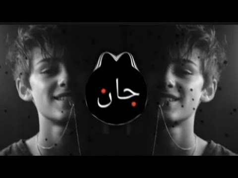 Elveda Slowed Reverb SAE4 Sad Music