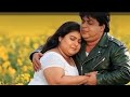 Sharuk Kajol New Movie Trailer 😊 #bollywood #bollywoodsongs #foryou #fypシ #fyp #viral #trending