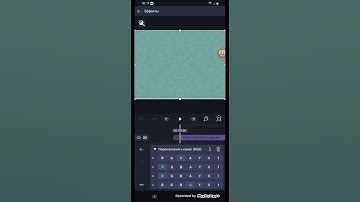 How To Make "My G-Major" on Android #tutorial #shorts