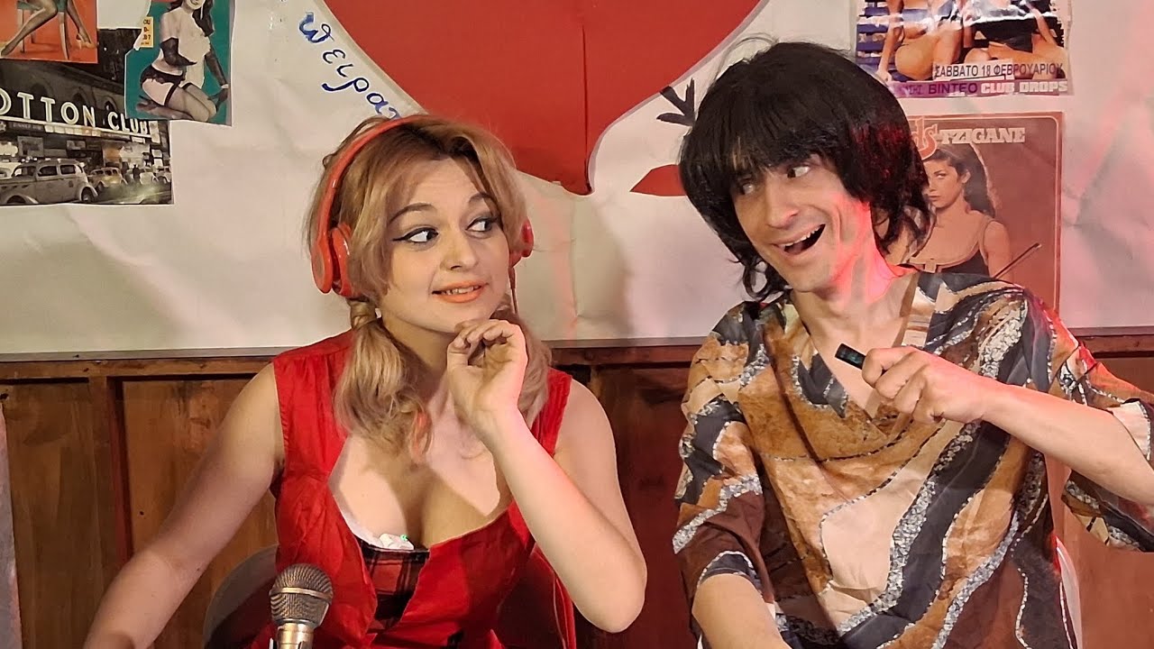 Βασικά.. καλό Βαλεντίνο 