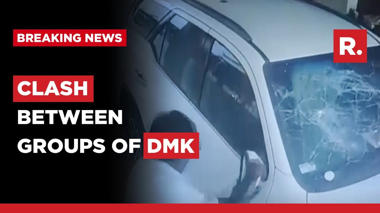 DMK vs DMK: Scuffle Erupts Between Supporters Of 2 Leaders;  High Command Takes Action