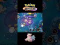 포유나 야도란 졌잘싸 #pokemon #pokémon #pokemonunite #포유나 #포켓몬 #유나이트 #gameplay #shorts