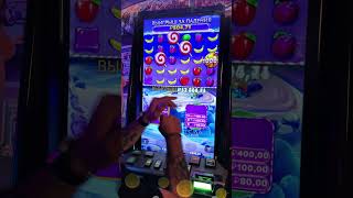 НАКОНЕЦ ЗАНЕС ЛЯМ в Sweet Bonanza! #топ #юмор #shorts