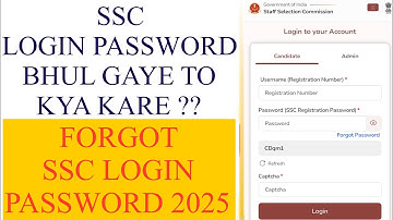 SSC OTR PASSWORD FORGOT | What to do if you forgot SSC OTR password | SSC OTR password reset |