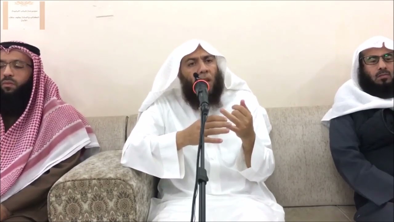 من هم أولياء الله ؟ الشيخ هيثم سرحان حفظه الله