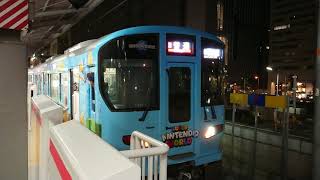 JR 大阪環状線 発車 大阪駅