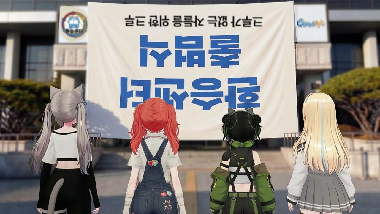 모아보니 짜침이 n 배