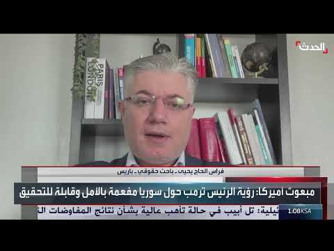دعم سوريا لتأمين مساكن العائدين من مخيم الركبان