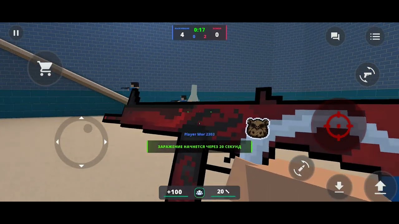 14 февраля 2026 г.