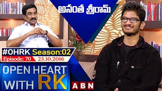 Ananta Sriram Open Heart With RK | Season:02 - Episode: 70 | 23.10.16 | OHRK