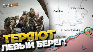 ПАНІКА В КРЕМЛІ! Українські війська крокують уперед, а Росія з жахом будує оборону. Що буде далі?