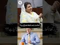 Khane Ke Baad Khatay Dakkar Ka Ilaj | Sehat Ka Asli Raaz!