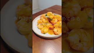 minimalist A Cooking Routine That Doesnt Rush You minimalist routine timesavingcooking coo