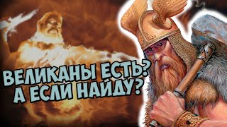 :    Age of Mythology |  .  3