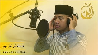 Nasyid Zain Abu Kautsar || 'Fadzolamun Tsumma Nurun'