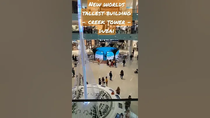 New Worlds Tallest Building - Creek Tower - Dubai #shorts #dubai