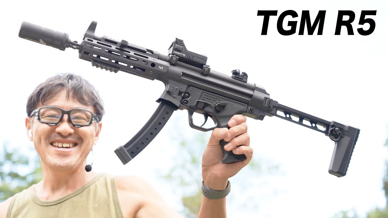 G&G MP5 TGM R5 ETU プリコック電動ガン G&G エアガンレビュー